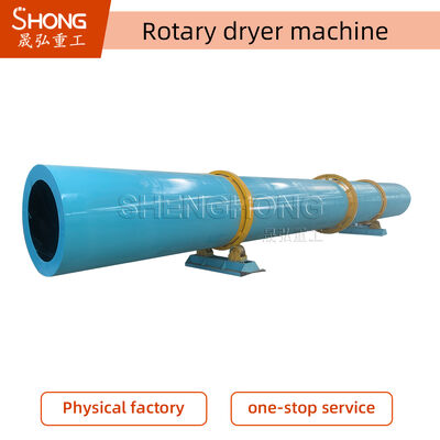 High Capacity Rotary Drum Dryer with 50-600℃ Temperature Range and Carbon Steel/Stainless Steel Material for Industrial Applications