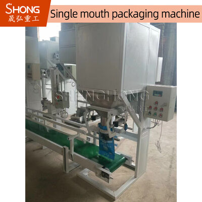 Carbon Steel Automatic Packing Machine for Fertilizer 600-800 Bags Per Hour with 10-25 kg/bag Weighting Range