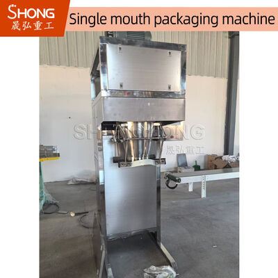 High Speed 200-400 Bag/h Fertilizer Packaging Machine with PLC Control & Touch Screen Operating and 25-50kg Weighing Range