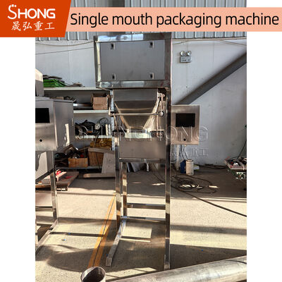 Automatic Fertilizer Packaging Machine with 200-400 Packages Per Hour Capacity, Contact Parts Stainless Steel, and 4.5kw Power Consumption