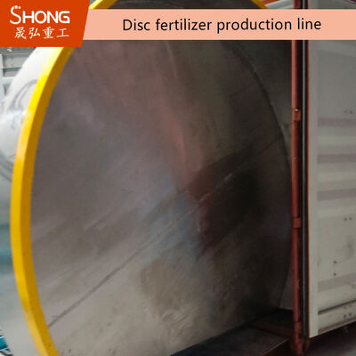 Disc Granulator for Organic Fertilizer Production Line with Ball Shape Granules 1-2 T/h Capacity and Wide Raw Material Applicability