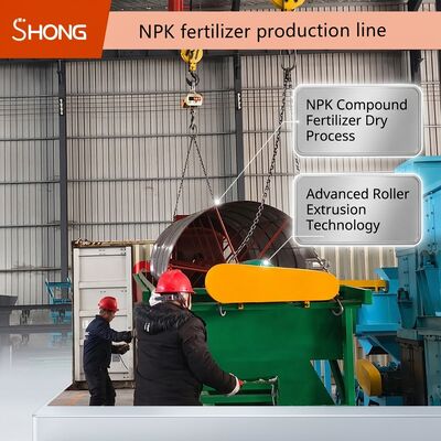 Double Roller Extrusion Granulation Line for NPK Compound Fertilizer - No Drying Required, High Granulation Rate 85-95%, 12-15t/h Capacity