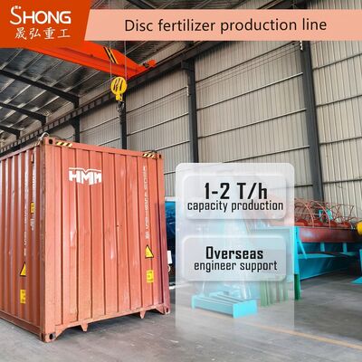 Organic Fertilizer Production Line with Ball Shape Granules 1-2 T/h Capacity and Engineer Available Service Overseas