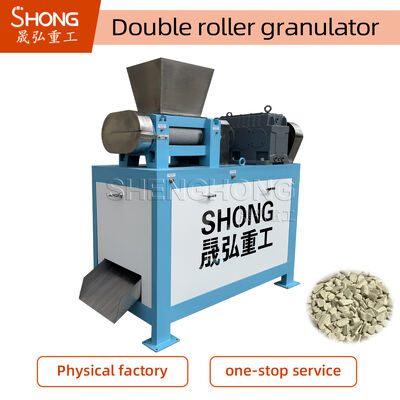 Custom Oblate Compound Fertilizer Granulator with 18.5KW Motor Power and Long-Term Service