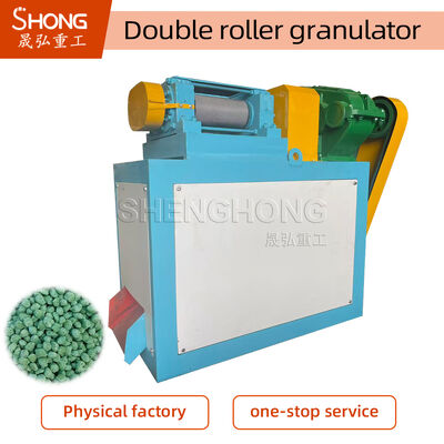 1.6m Rotor Diameter Compound Fertilizer Granulator for Oblate Granules Shape with 18.5KW Power Consumption