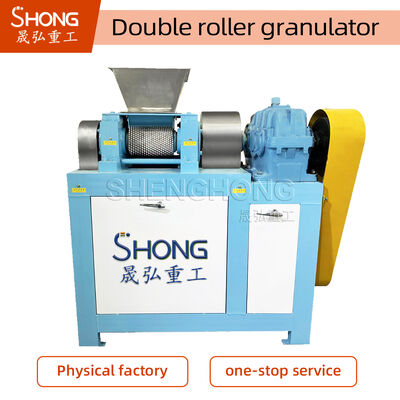 NPK Compound Fertilizer Granulator with 18.5kw Power, Carbon Steel Construction, and 2%-5% Moisture for Efficient Pellet Making