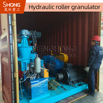 SHZ Series Hydraulic Roller Extrusion Granulator - Cost-Effective Dry Granulation with Hydraulic Pressure Control and Energy-Saving Process