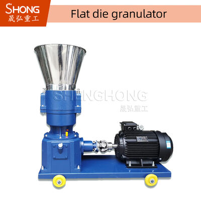 Low Noise High Capacity Fertilizer Granulator Machine with Easy Maintenance for Efficient Pelletizing