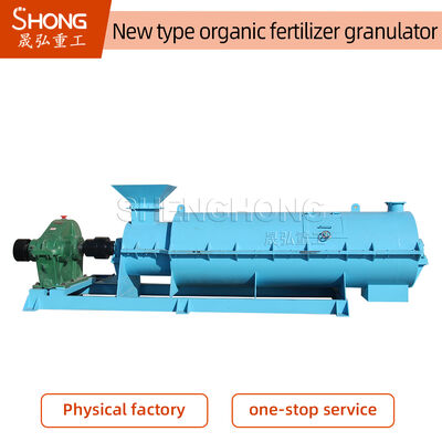 SHZ-80 Organic Fertilizer Granulator with >98% Forming Rate and 1-3mm Granule Size for Efficient Fertilizer Production
