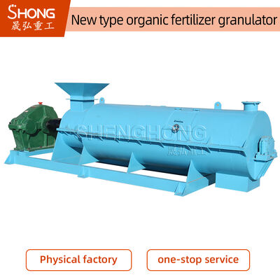 5-8 T/H Carbon Steel Fertilizer Granulator Machine with 95% Granulation Rate for Chicken Manure Pellet Production