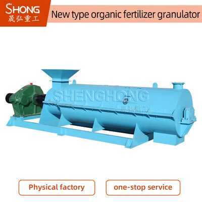 Organic Fertilizer Granulator Machine with 95% Pellets Forming Rate, Carbon Steel Material, and 12 Months Guarantee