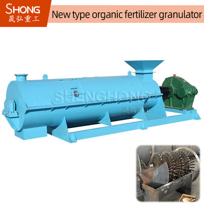 Ball Shape Organic Fertilizer Granulator 600V Carbon Steel Fertilizer Making Machine 2 Ton/Hour