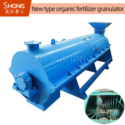 Carbon Steel Organic Fertilizer Granulator with 95% Pelletizing Rate and 380V Voltage for Efficient Fertilizer Production