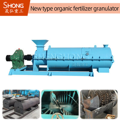 Stirring Teeth Organic Fertilizer Granulator Machine with 1-2t/h Output Capacity and 1-5mm Adjustable Granule Size