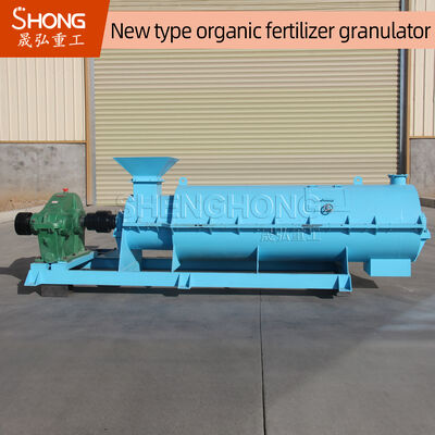 Organic Fertilizer Granulator Machine with High Granulation Rate, Energy Saving, and Spherical Granules
