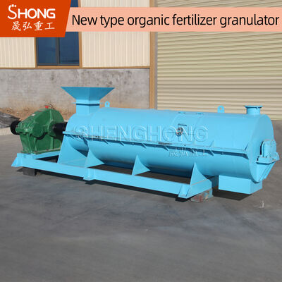 Carbon Steel Organic Fertilizer Granulator Machine 380V 50HZ for 25%-40% Moisture Fertilizer Production
