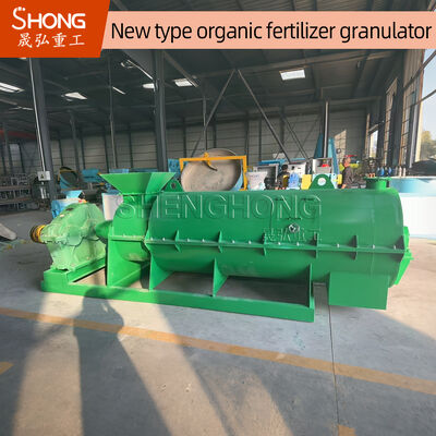 Stirring Teeth Fertilizer Granulator with 1-2t/h Capacity and ＞98% Forming Rate for Organic Pellet Making