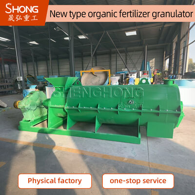 12 Months Guarantee Organic Fertilizer Granulator With 95% Pellets Forming Rate And 100% Organic Content