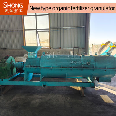 Sludge Organic Fertilizer Granulator Compost Granulator Machine with Stirring Teeth 380V 5-10 Ton/H Capacity