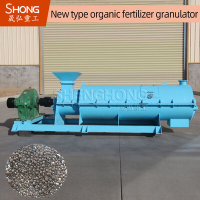 380V Organic Fertilizer Granulator Machine with 3-5ton/hour Capacity for 20%-40% Moisture Materials
