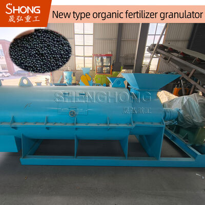 55kw Power 5-7t/h Capacity 100% Organic Content Fertilizer Granulator Machine for Animal Waste Compost