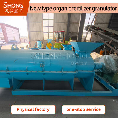 2-3ton/hour Capacity Organic Fertilizer Granulator with Carbon Steel Construction and 45kw Power