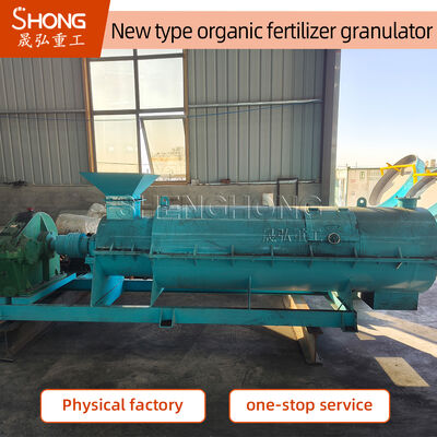 50HZ Carbon Steel Organic Fertilizer Granulator Machine for 20%-40% Moisture Animal Waste