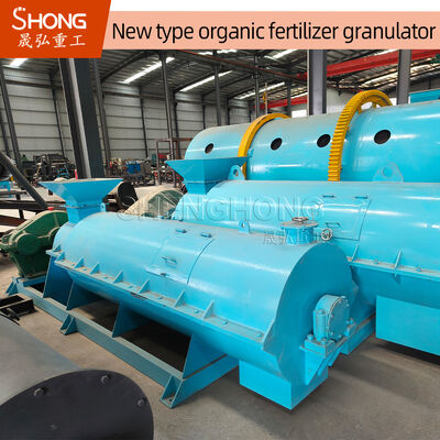 50hz Organic Fertilizer Granulator Machine for Animal Waste with 20%-40% Feed Moisture and Spherical Granules
