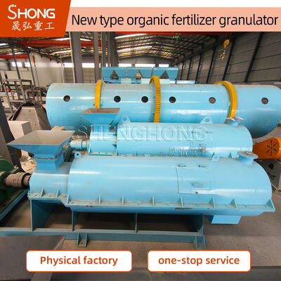 Industrial 50HZ Organic Fertilizer Granulator with 3-5ton/hour Capacity and Carbon Steel Construction