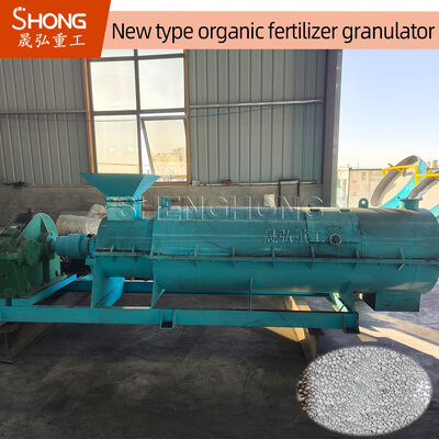 50HZ Organic Fertilizer Granulation Plant for Recycling Animal Waste with Ball Shape Granules 100% Organic Content and 20%-40% Moisture Tolerance