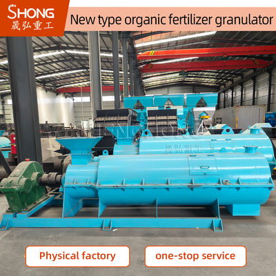 75kw Organic Fertilizer Granulator for 5-7 ton/hour Production with Under 40% Moisture Material