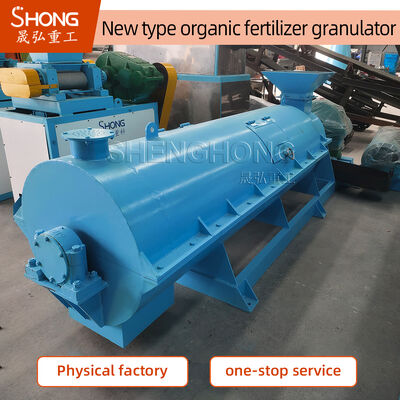 Standard Fertilizer Granulator Machine with High Intensity Of Granules for Wet Type Granulating and 45kw Power