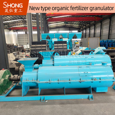 Organic Fertilizer Granulator Machine with 20%-40% Feed Moisture, Carbon Steel Material, and 380V Voltage for Efficient Fertilizer Production