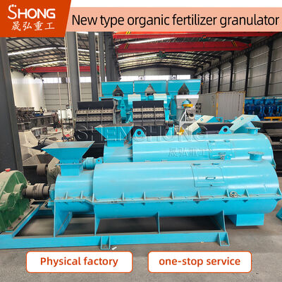 Organic Fertilizer Pellet Machine for Wet Type Granulating with 20%-40% Feed Moisture and 95% Formation Rate