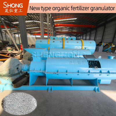 37kw 380v Organic Fertilizer Granulator for High Organic Content Manure Processing
