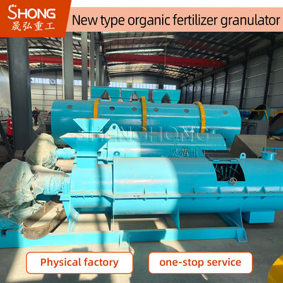 Advanced Fertilizer Granulator Machine with 97% Finished Product Rate 1-7 T/H Capacity and Carbon Steel Construction