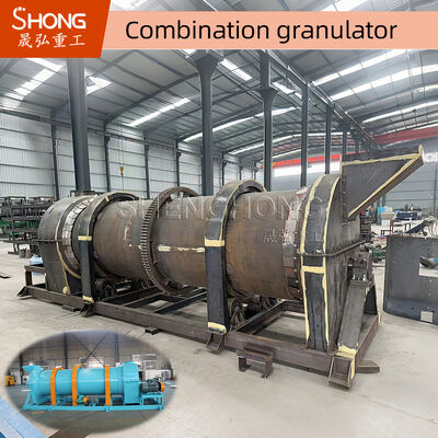 SHENGHONG Organic Fertilizer Granulator for Wet Materials 20-40% Moisture