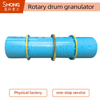 Rotary Drum Granulator 1-3t/h Capacity Carbon Steel Construction with Engineer Installation Guidance for NPK Compound Fertilizer