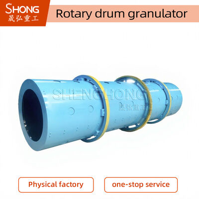 Rotary Drum Granulator Machine for NPK Compound Fertilizer with 2 Tons Weight and 1-20 Tons per Hour Capacity Producing Ball Shape Granules