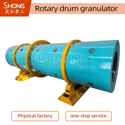 11.5r/min Rotary Drum Granulator for High Balling Strength and Corrosion Resistant Compound Fertilizer Production