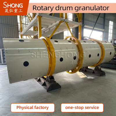 11.5r/min 8t/H Carbon Steel Rotary Drum NPK Compound Fertilizer Granulator Machine