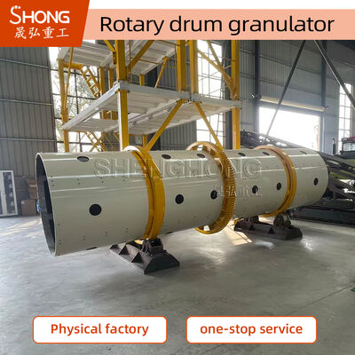 Carbon Steel Rotary Drum Granulator with 5-8T/H Capacity and 11kw Power for NPK Fertilizer Production