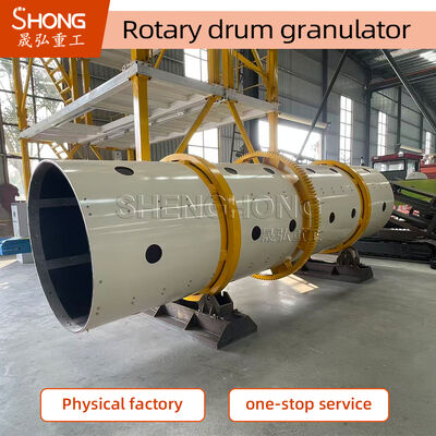8t/h Capacity 11.5r/min Speed Carbon Steel/Stainless Steel Fertilizer Granulator Drum Granulator