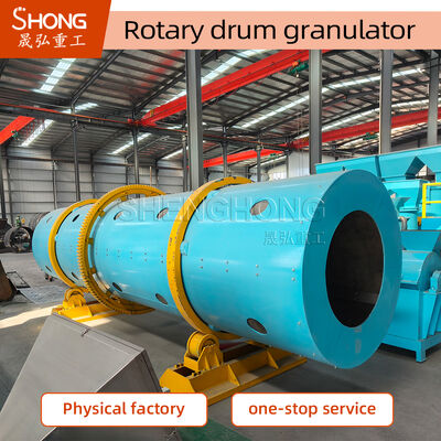 15T/H Capacity Ball Shape NPK Fertilizer Drum Granulator with Corrosion Resistant Lining