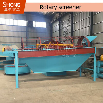 Steel Vibratory Screening Equipment 380V for 3-5mm Granular Fertilizer