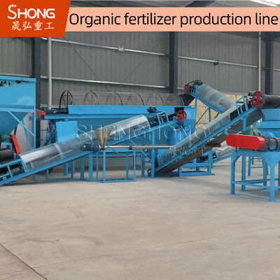 Complete Equipment Organic Fertilizer Production Line for 1-20 Thousand Tons per Year with Below 10% Moisture