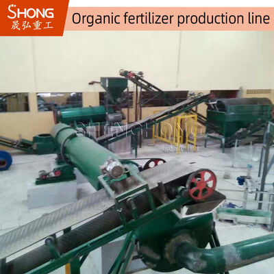 Organic Fertilizer Production Line with Spherical Granules 20-40% Moisture Content No Binder Needed