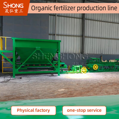 Fully Automated Fertilizer Manufacturing Line Smart Control System 30 T/H Output