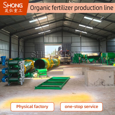 Organic Fertilizer Granulator with High Balling Strength Corrosion Resistance and Low Energy Consumption