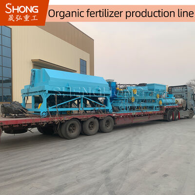 5t/h Capacity Organic Fertilizer Production Line with Engineer's Guide Installation and High Granulation Rate